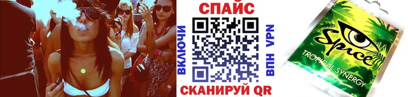 Бутират бутандиол  Купить  Межгорье 