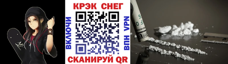 Кокаин Columbia Межгорье