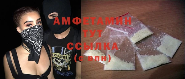 наркотики Магадан