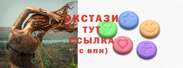 мескалин Майский