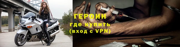 мескалин Майский