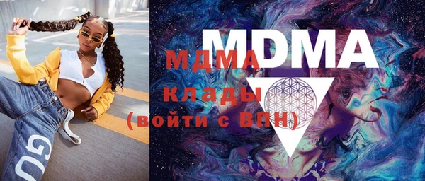 мескалин Майский