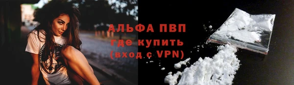 бутик Киров