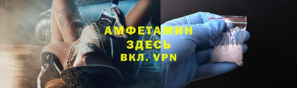 наркотики Магадан