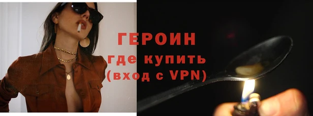 mdma Лихославль