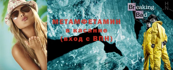 индика Магас