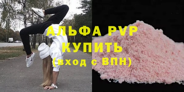 наркотики Магадан