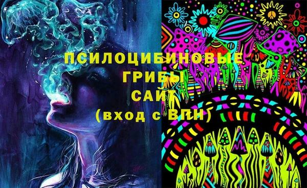 мескалин Майский