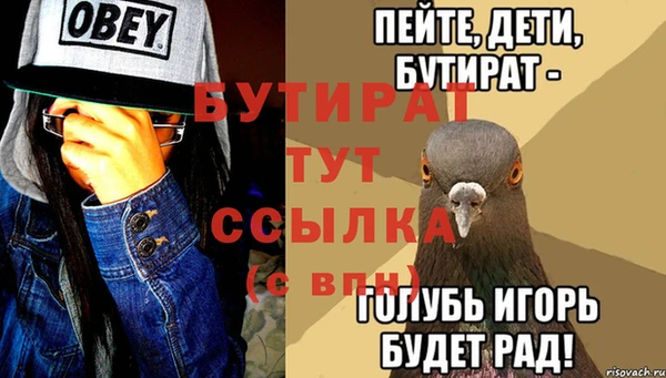 наркотики Магадан