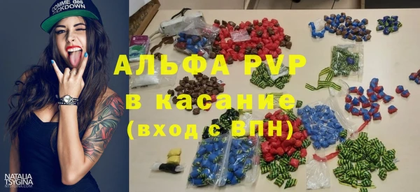 мескалин Лиски