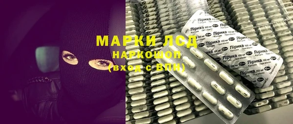 наркотики Магадан
