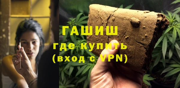 мескалин Майский