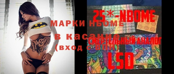 наркотики Магадан