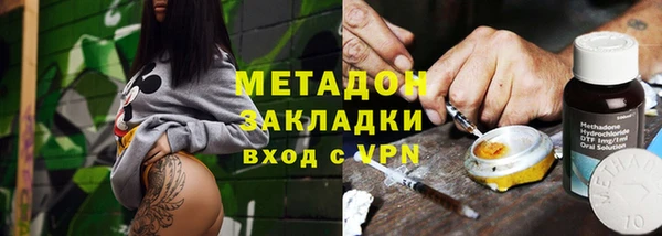 мескалин Майский