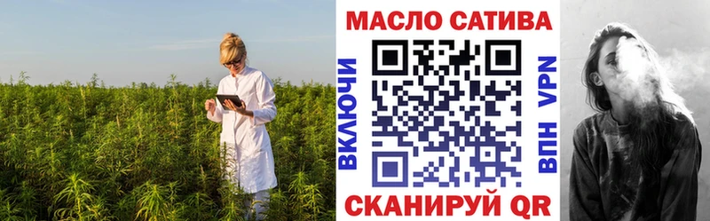 Купить где  Межгорье  Дистиллят ТГК жижа 